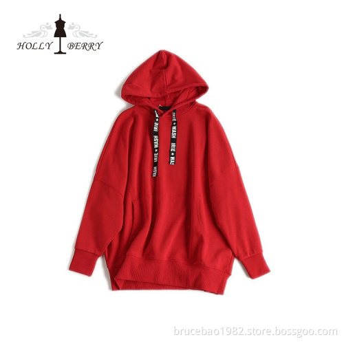 Fashion Hooded Spring Autumn Full Sleeves Hoodies Jacket